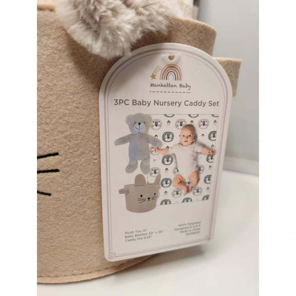 Brand New! Manhatten Baby Gift Set Plush Bear, Throw Blanket & Caddy  Great Gift